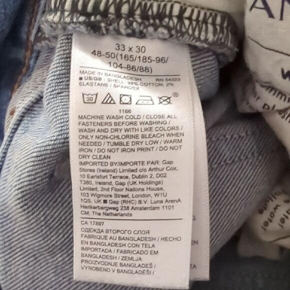 Banana Republic Light Blue Denim Jeans - Picture 7 of 7